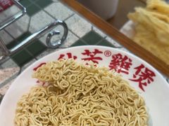 -吴秋芳鸡煲(江南西店)