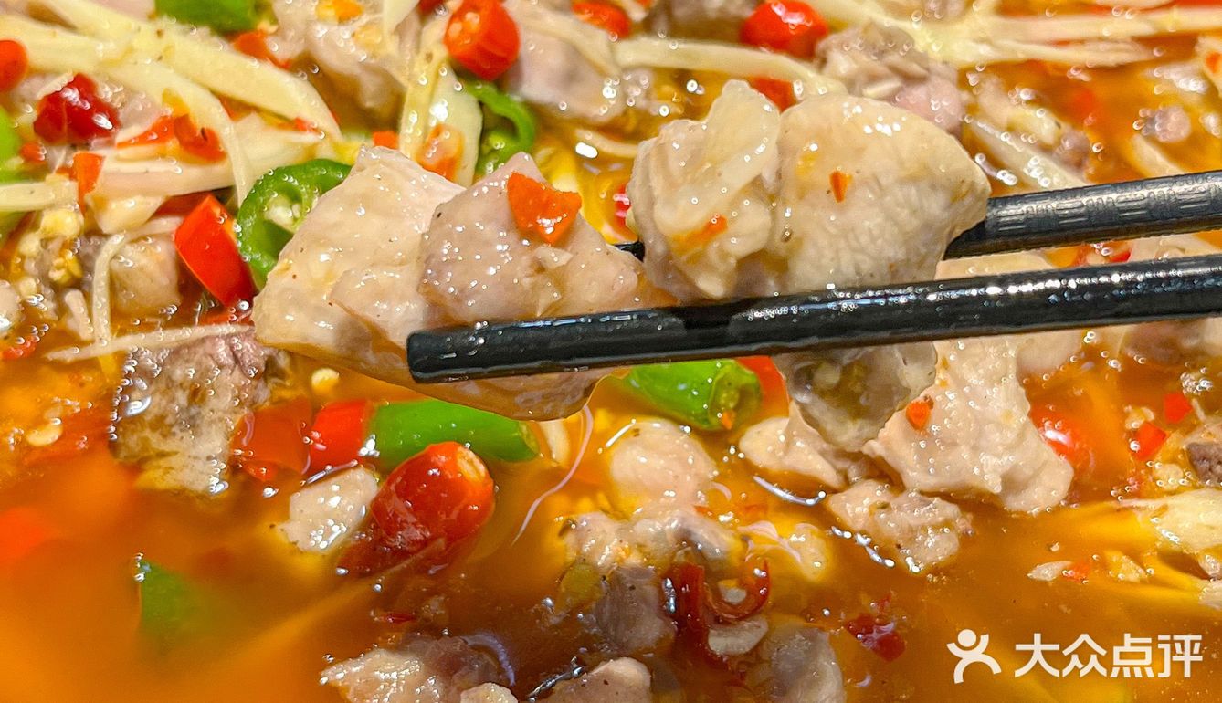 🌶️绿地468的这家川菜，你可别垮！