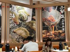 -味千拉面(广州白云机场T1西二店)