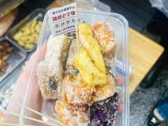 -普宁反沙番薯芋头