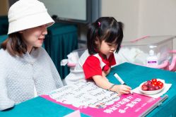 点击看大图 -爱弥儿月子中心(省医院店)