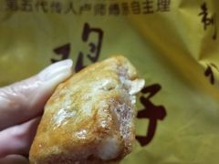 -诚志饼家·小凤饼非遗传承(中山六路店)