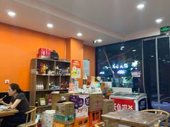 -小川香·川菜(闽江二路店)