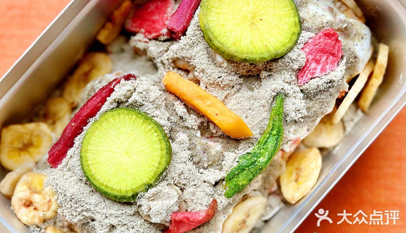 懒人早餐❗️五黑豆乳燕麦盒子❗️低卡巨好吃‼️