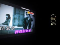 -魅KTV·AI辅唱(福雷德广场店)
