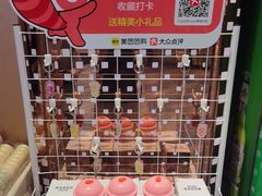 -立起饭庄(石化路店)