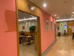 -爱康国宾体检中心(总部基地分院)