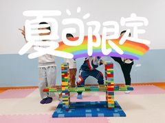 -哈奋儿童科技营乐高托班机器人(闲林校区)