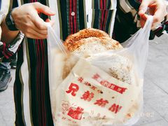 -五中炕饼