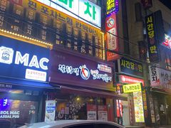 -宝健路步行街(Pedestrian Shopping Street)