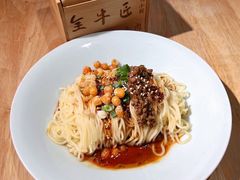 -全牛匠·乐山跷脚牛肉(新中关店)