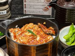 -玄白·炭烤活鳗(上海首店)