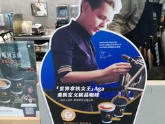 -瑞幸咖啡(118广场店)