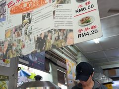 -锦华茶餐室