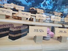 -麦当劳(沙面店)