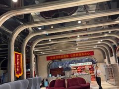 -裕龙汤泉