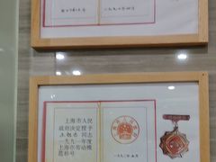 -上海仁爱医院口腔科 · 种植