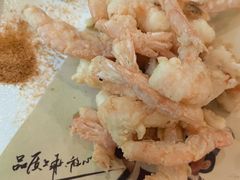 金牌酥脆虾-百味饺子城•海鲜家常菜(秦皇岛店)