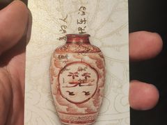 -上海观复博物馆