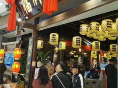 -南京大牌档(济南万象城店)