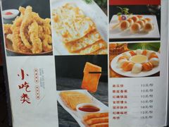 菜单-土连锅·现熬养生汤锅(梁家巷店)