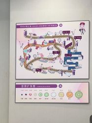 -上海百佳妇产医院