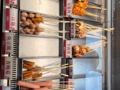 -喜姐炸串(文宗路店)