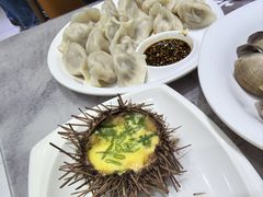 -小海丁