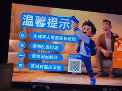 -浅深Cheersum(曹杨店)