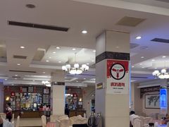-烤肉宛饭庄(南礼士路店)