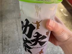 -阿爆柠檬茶(容桂店)