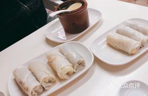 Four-Flavor Rice Dumplings