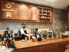 -星巴克臻选(广州沙面店)