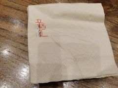 -辛香汇(飞洲店)