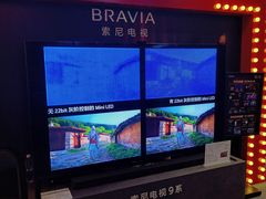 -新奥购物中心
