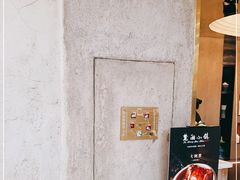 -麓湘小镇(开福万达广场店)