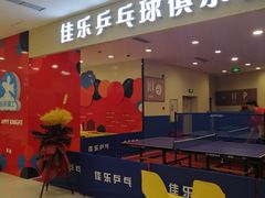 -沈阳百联购物中心(青年大街店)