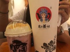 -霸王茶姬(南强街店)
