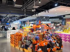 -Olé精品超市(上海港汇恒隆店)