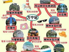 -日月湾海门游览区