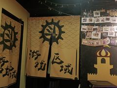 -解个谜沉浸剧情密室(天河店)