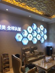 点击看大图 -昆明梦想医疗美容医院