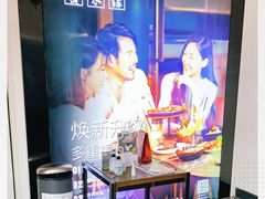 -良木缘咖啡西餐(蜀汉路店)
