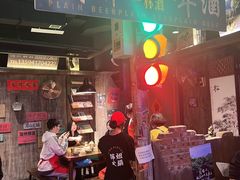 -萍姐火锅·公路夜市(打浦桥日月光店)