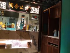 门面-佬麻雀·新湘菜(珠海金发购物中心店)