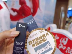 -松雷商业(南岗店)