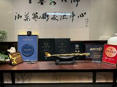 -墨泉峰味(润和国际广场店)