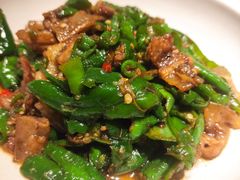 -俏湖兰·辣椒炒个肉(海沧店)