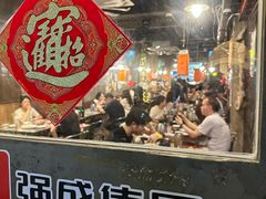 -辉记炭烧海鲜大排档·老字号(福田店)