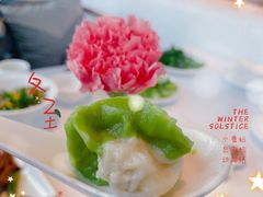 -翡翠江南(国贸商城店)